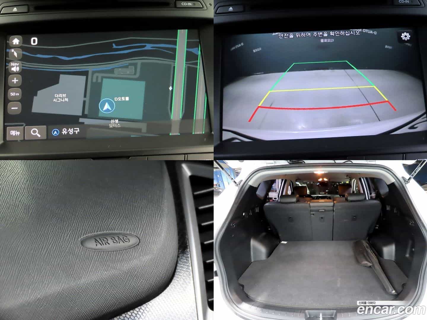 Santafe Hyundai 2016.7-OPTION-021