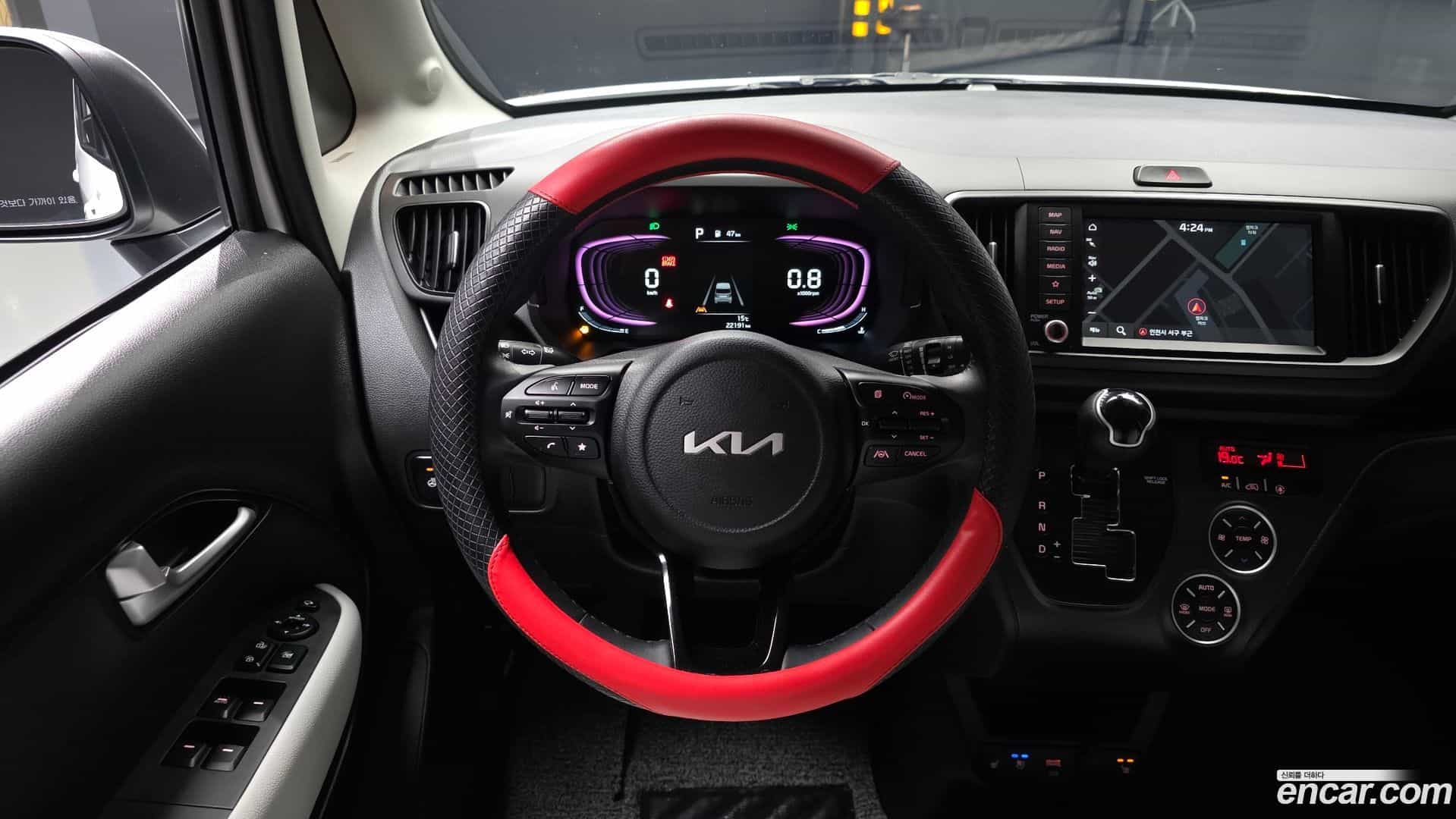 RAY Kia 2024.1-OPTION-017