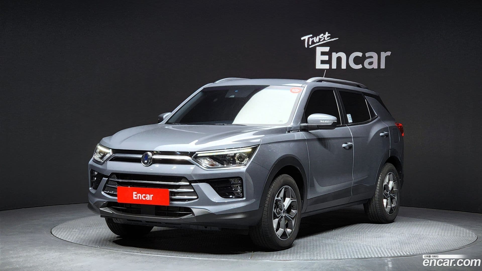 Main__Slider__Photo:KORANDO KG Mobility 2020.9-0