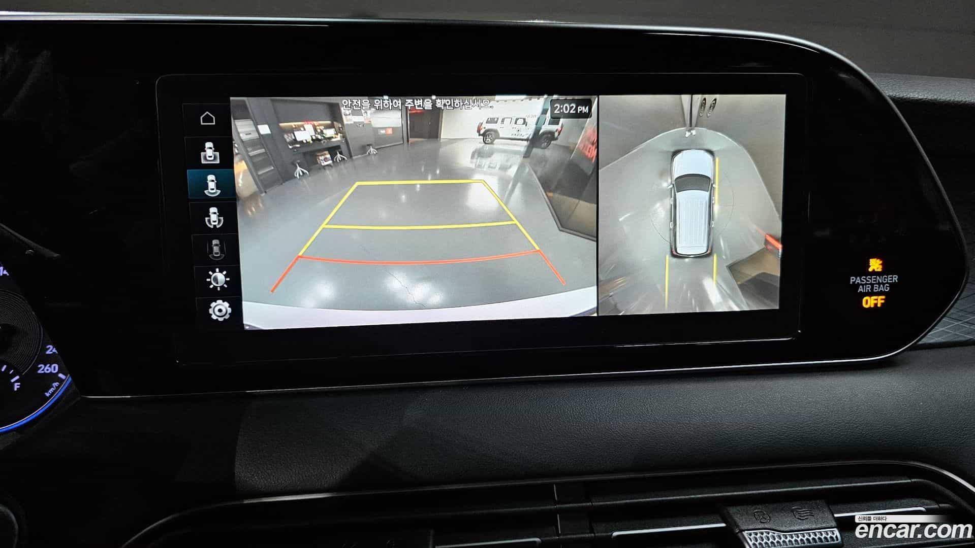 Palisade Hyundai 2020.8-OPTION-018
