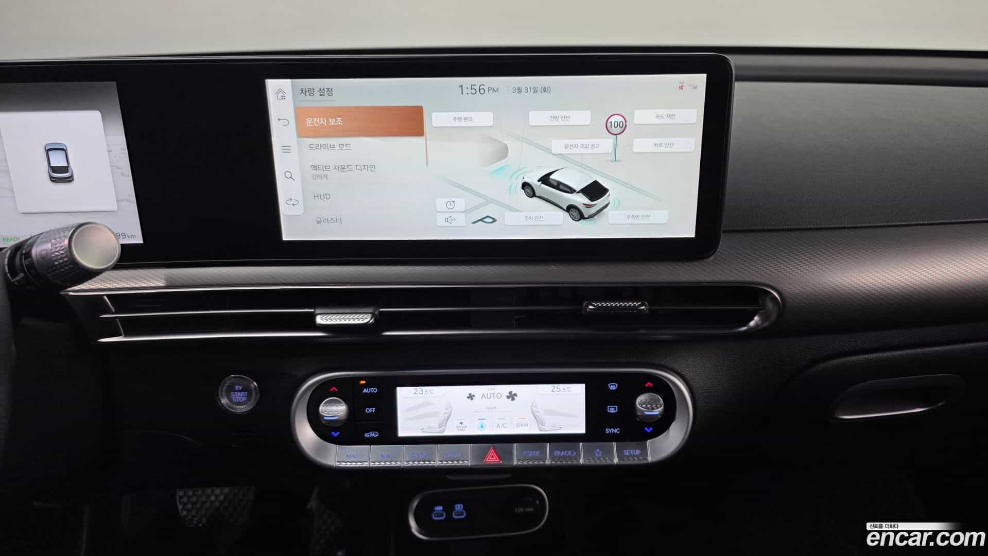 GV60 Genesis 2022.4-OPTION-019