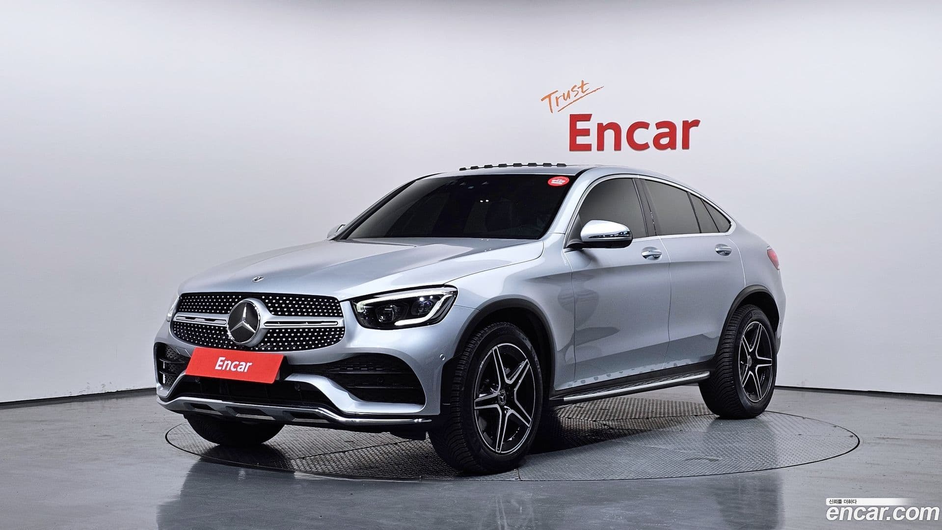 Main__Slider__Photo:GLC-Class Mercedes-Benz 2023.4-0