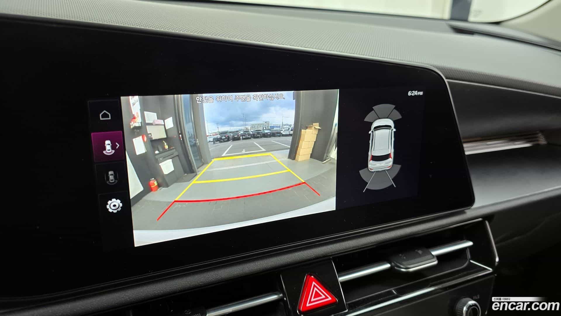 Niro Kia 2022.1-OPTION-019