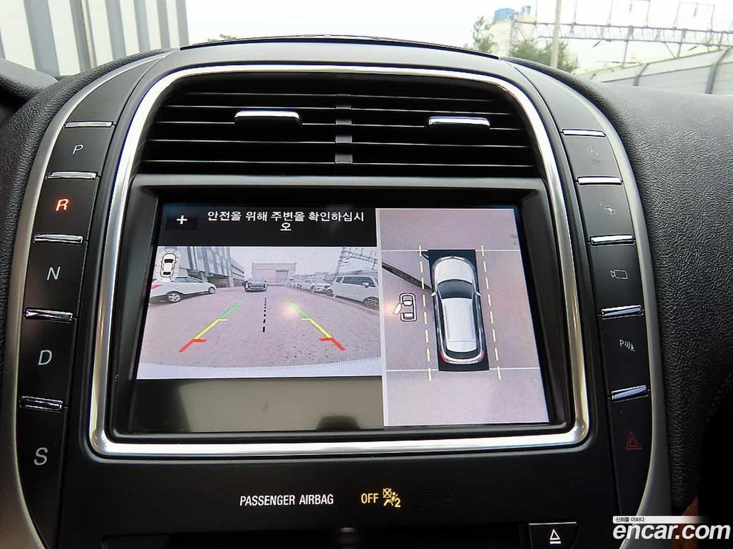 Nautilus Lincoln 2019.9-OPTION-017