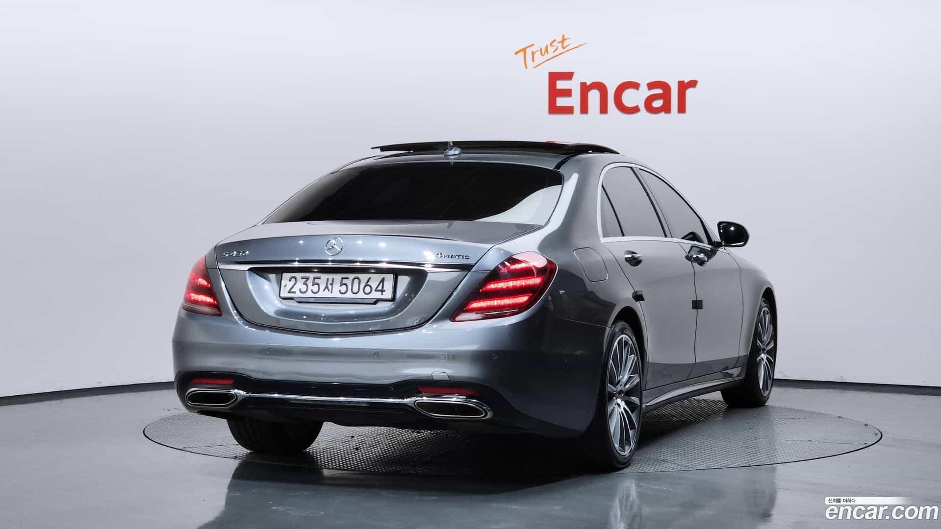 S-Class Mercedes-Benz 2020.11-OUTER-002