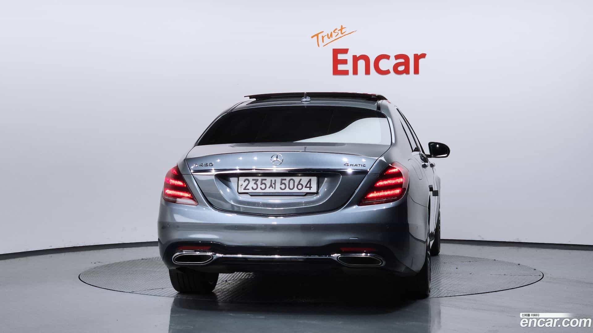 S-Class Mercedes-Benz 2020.11-OUTER-004