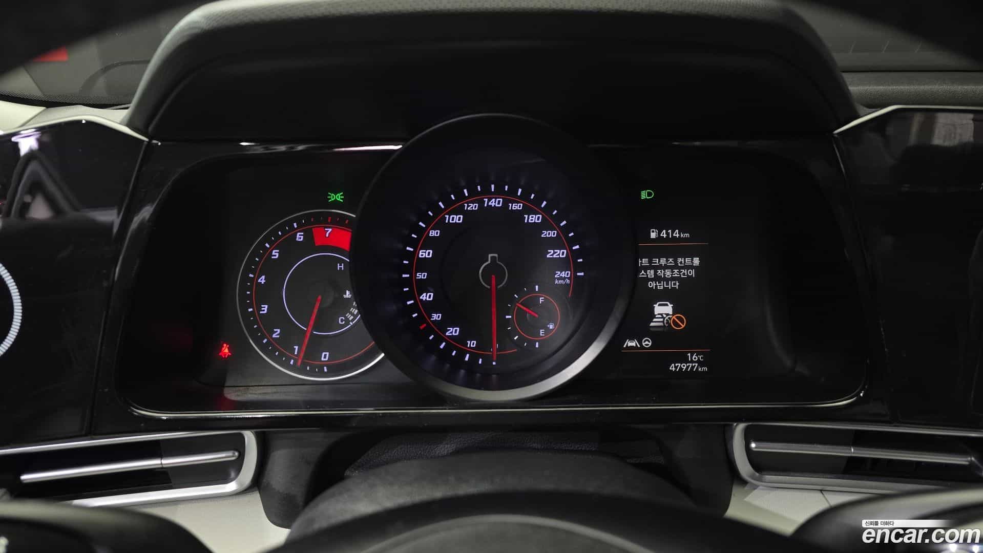 AVANTE Hyundai 2020.7-INNER-008