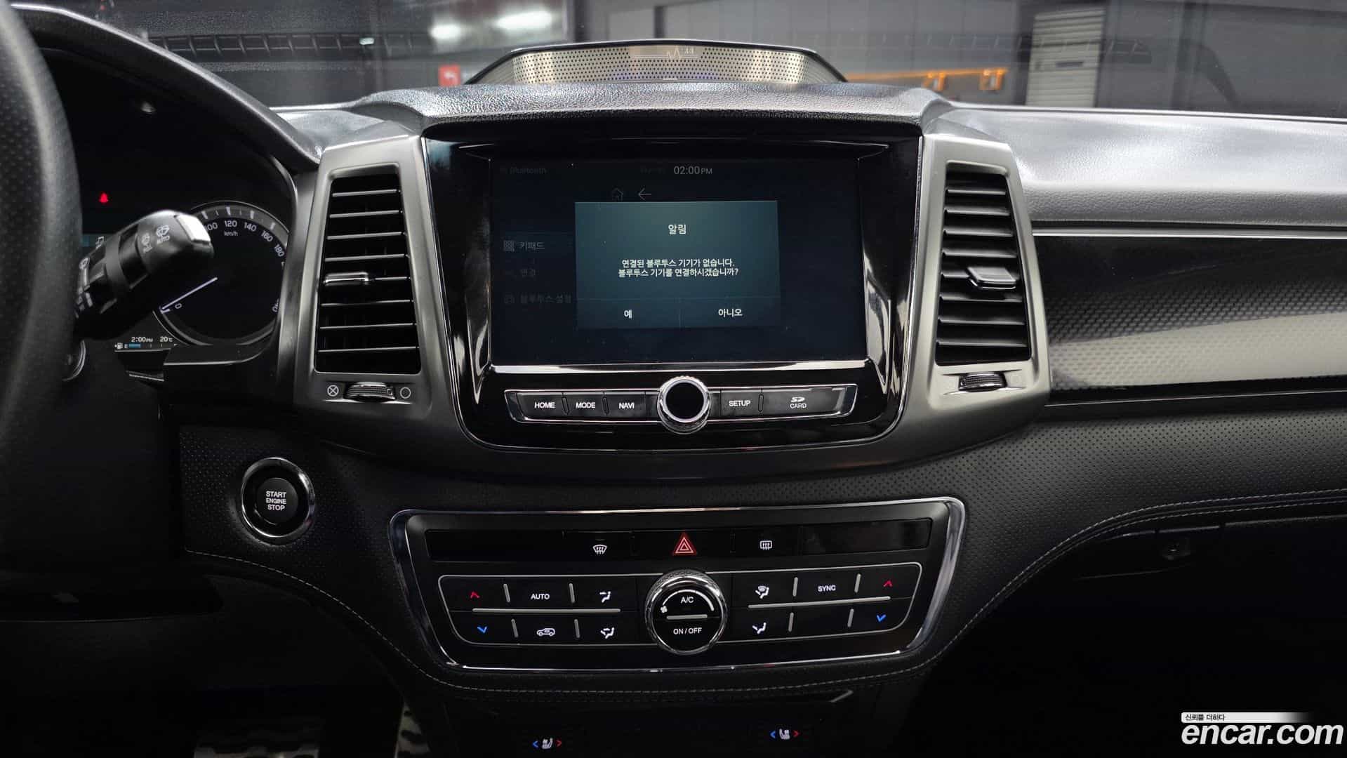 Rexton KG Mobility 2021.9-OPTION-018