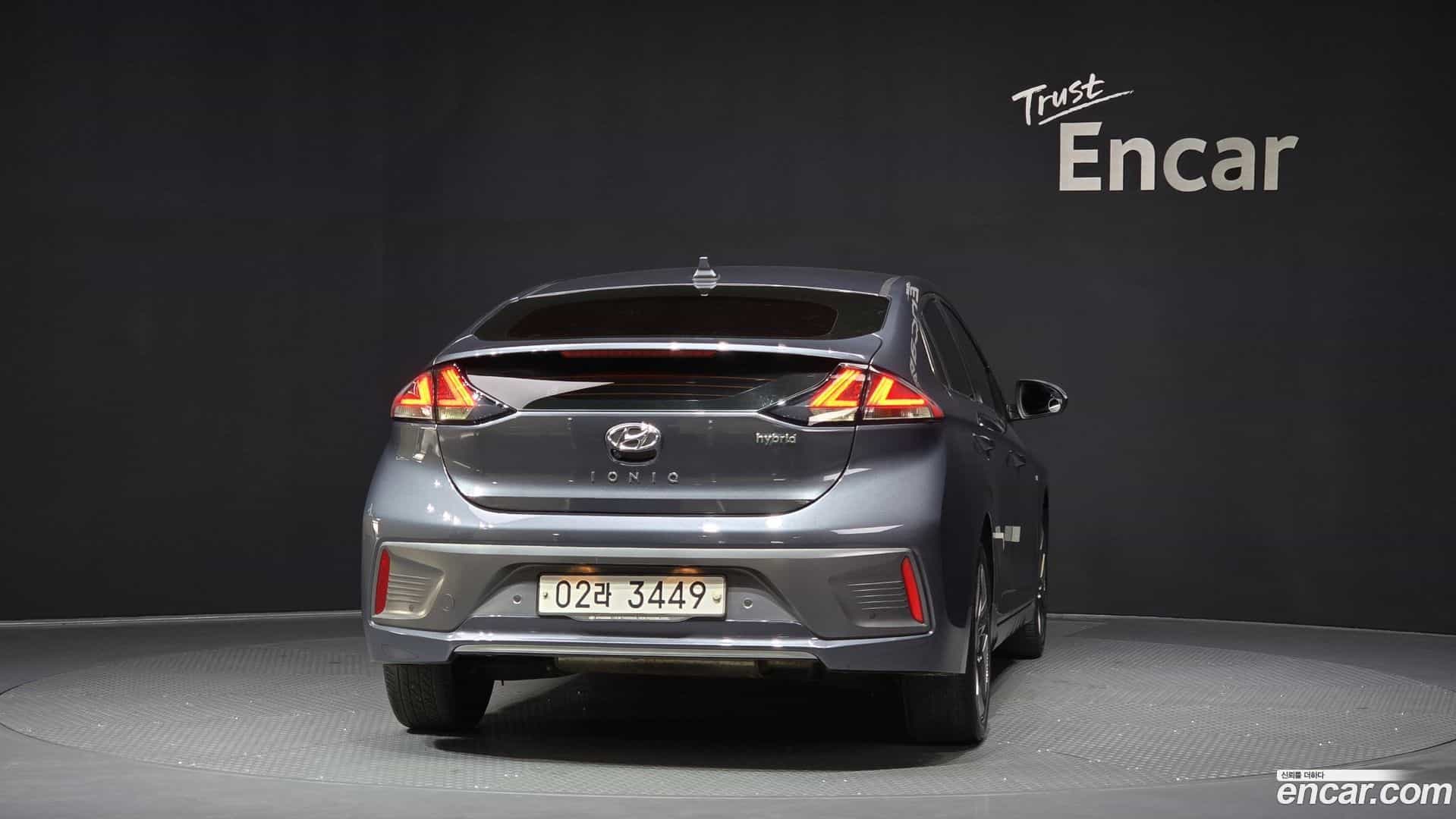 Ioniq Hyundai 2019.6-OUTER-004