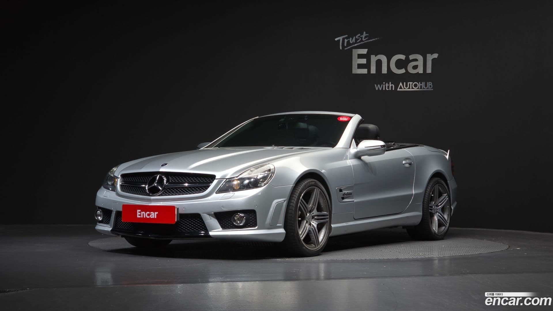 Main__Slider__Photo:SL-Class Mercedes-Benz 2009.2-0