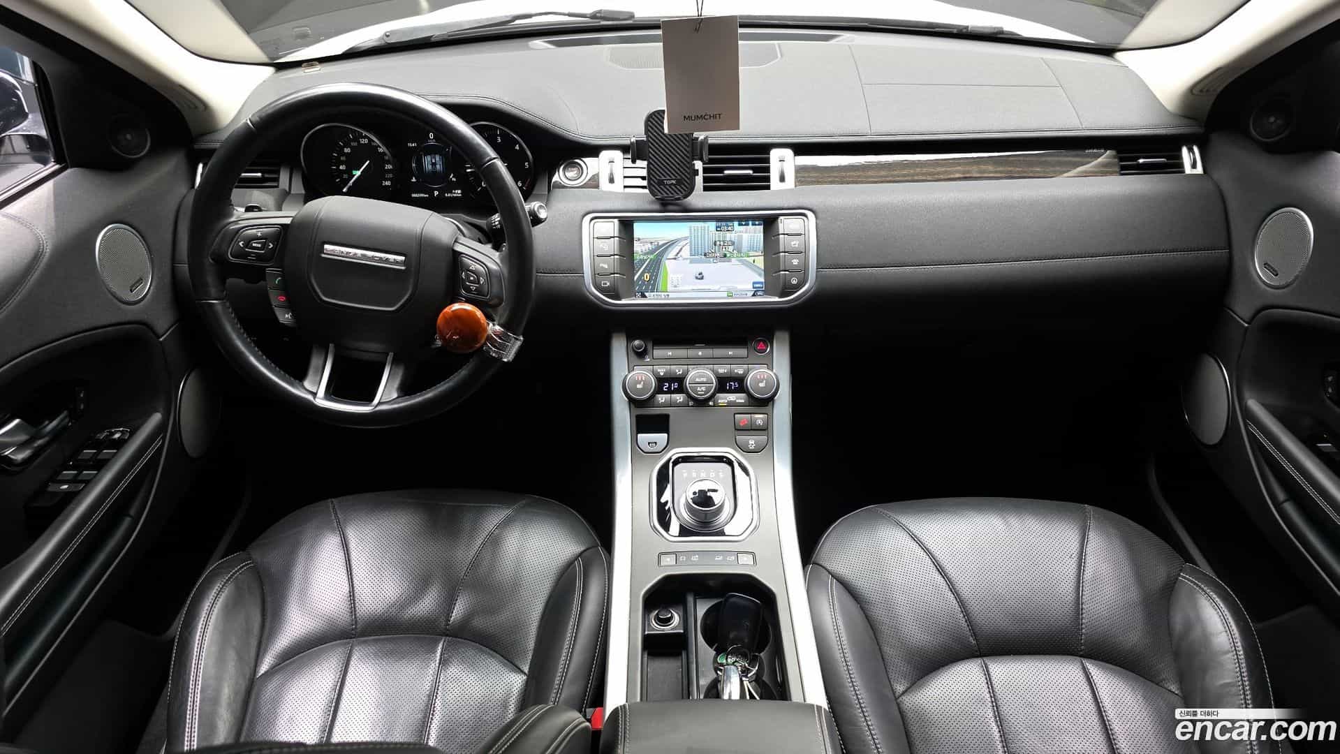 Range Rover Evoque Land Rover 2016.2-INNER-007