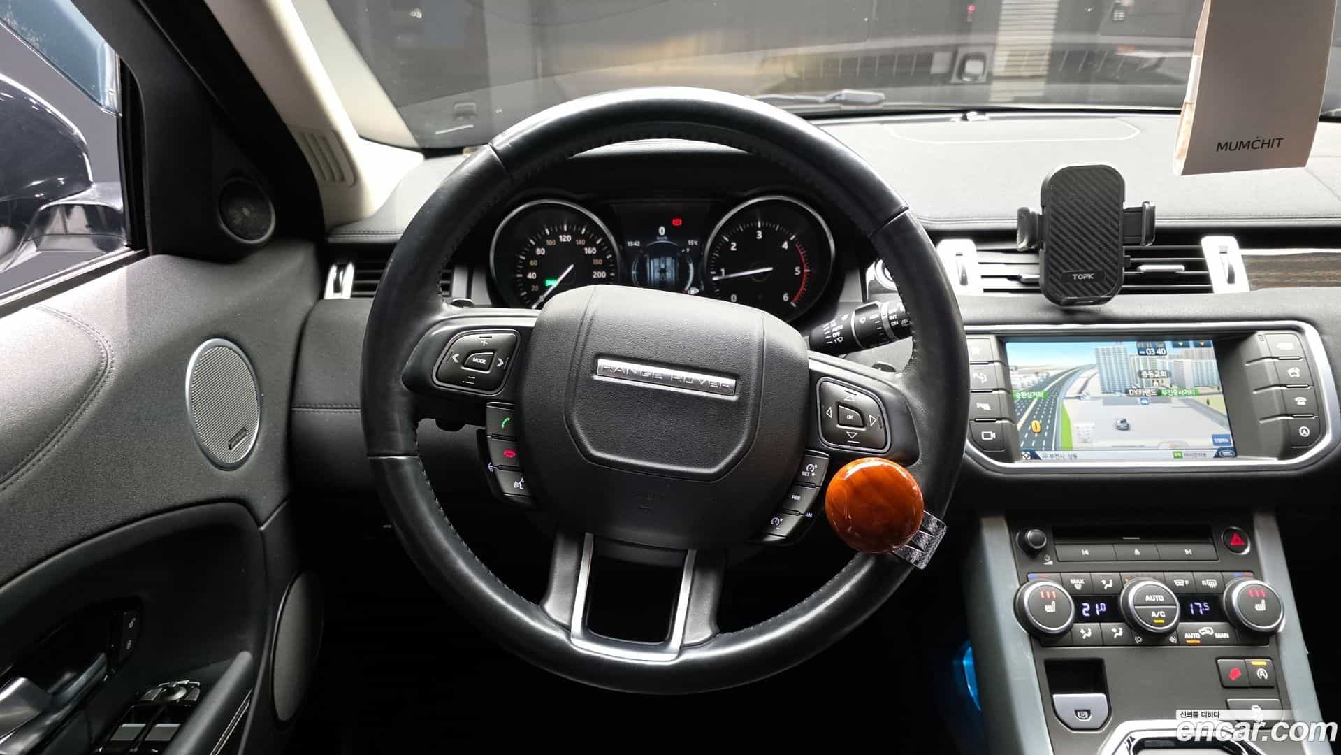 Range Rover Evoque Land Rover 2016.2-OPTION-017