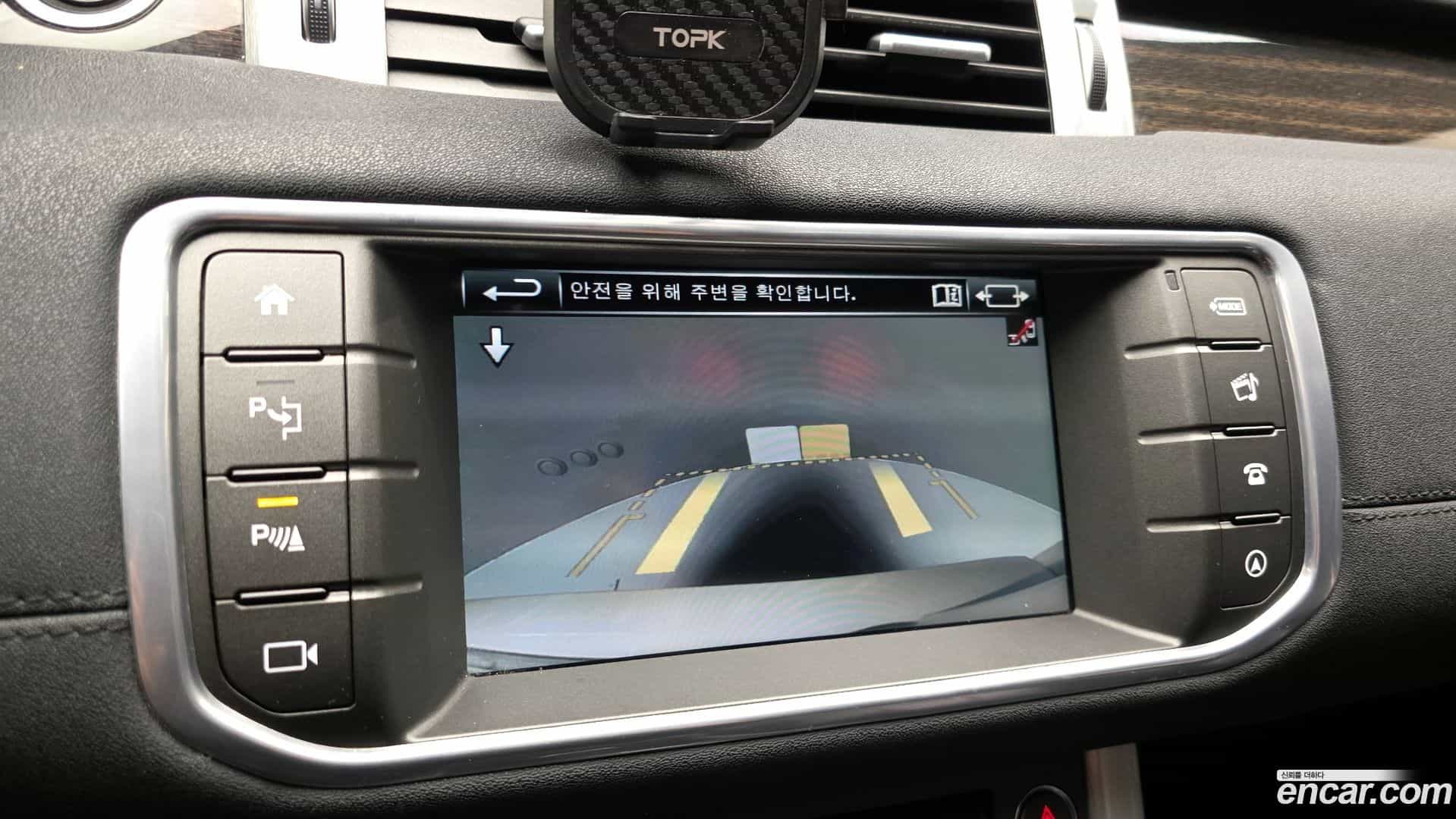 Range Rover Evoque Land Rover 2016.2-OPTION-019