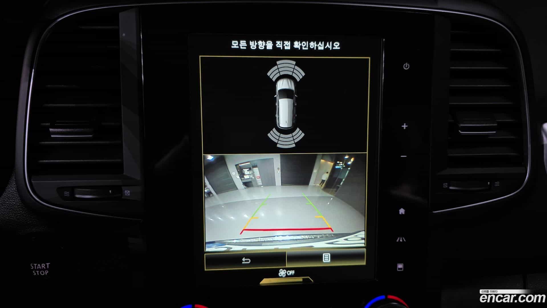 QM6 Renault Korea 2021.10-OPTION-020