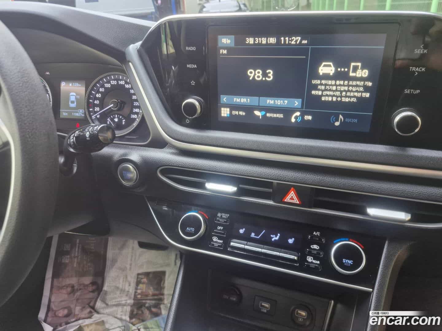 Sonata Hyundai 2021.3-OPTION-017
