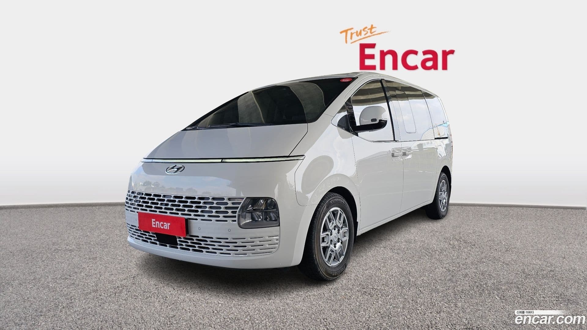 Main__Slider__Photo:Staria Hyundai 2021.7-0