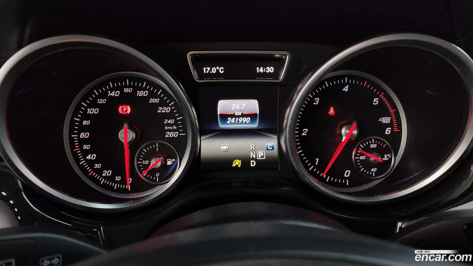 GLS-Class Mercedes-Benz 2017.3-INNER-008