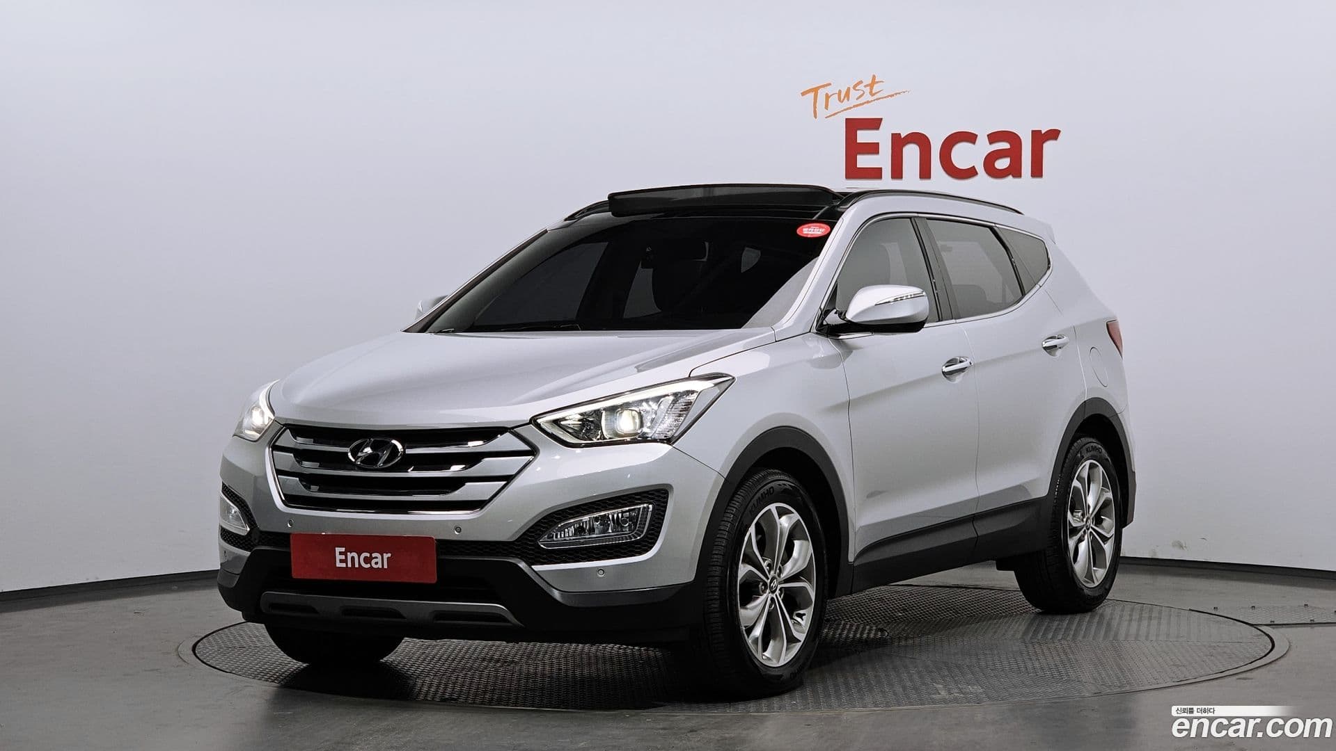 Main__Slider__Photo:Santafe Hyundai 2013.9-0
