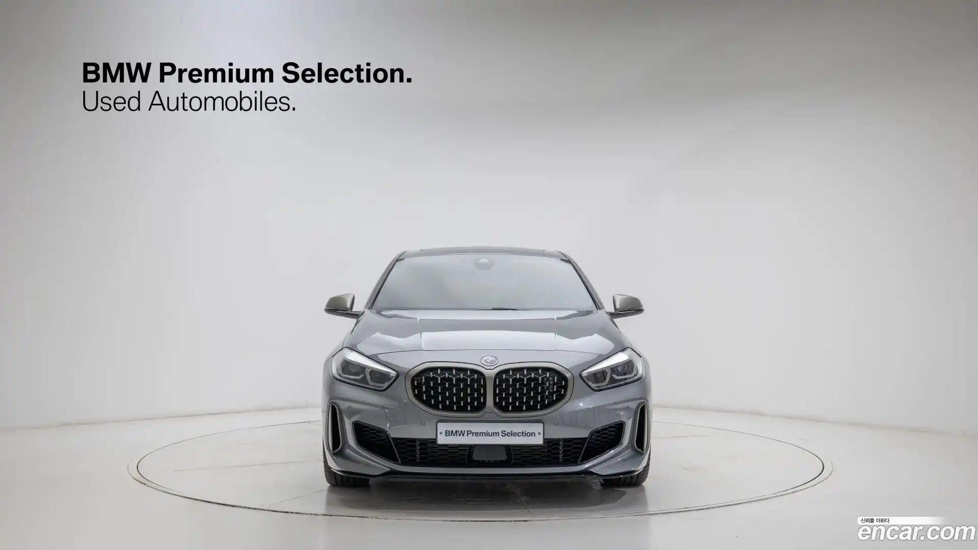 1-Series BMW 2022.4-OUTER-003