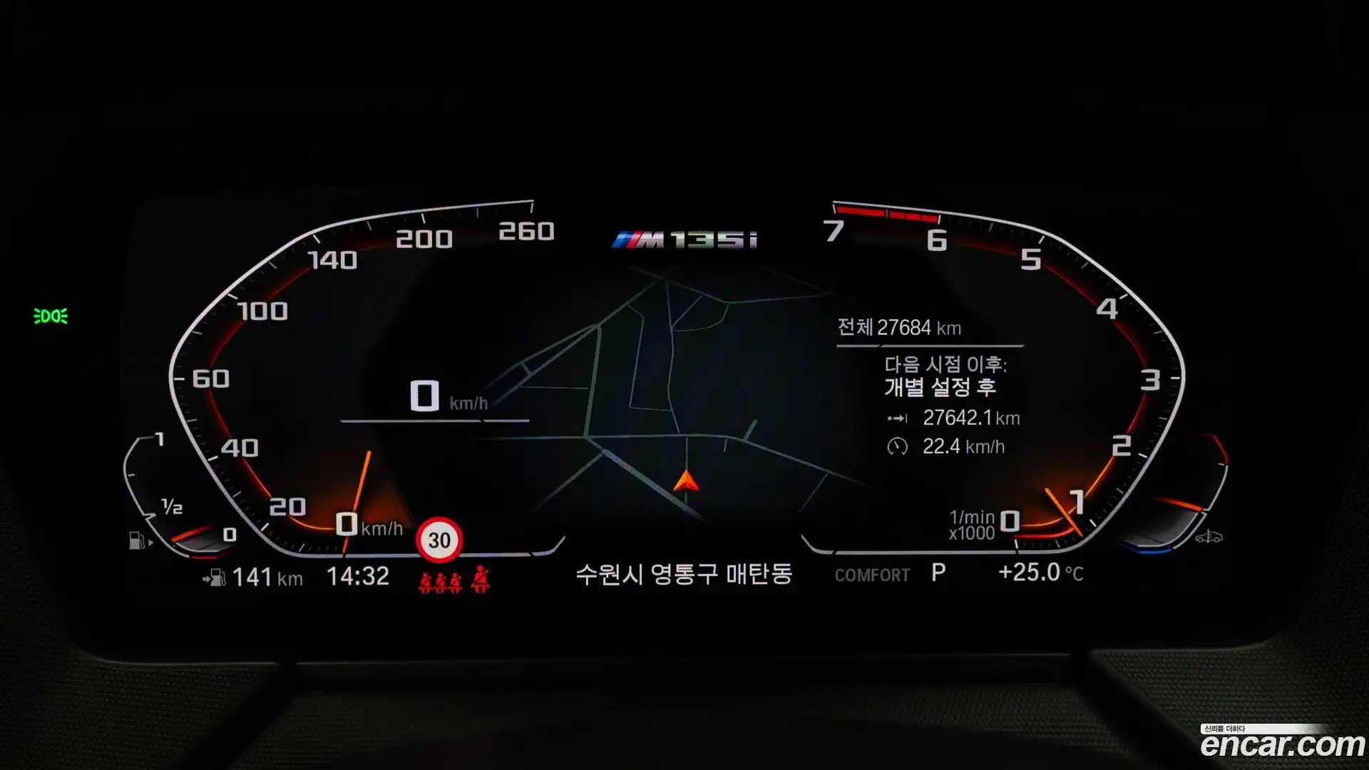 1-Series BMW 2022.4-INNER-008