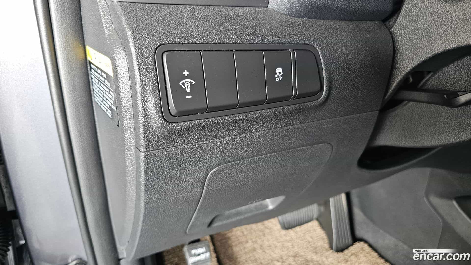 Tucson Hyundai 2016.8-OPTION-017