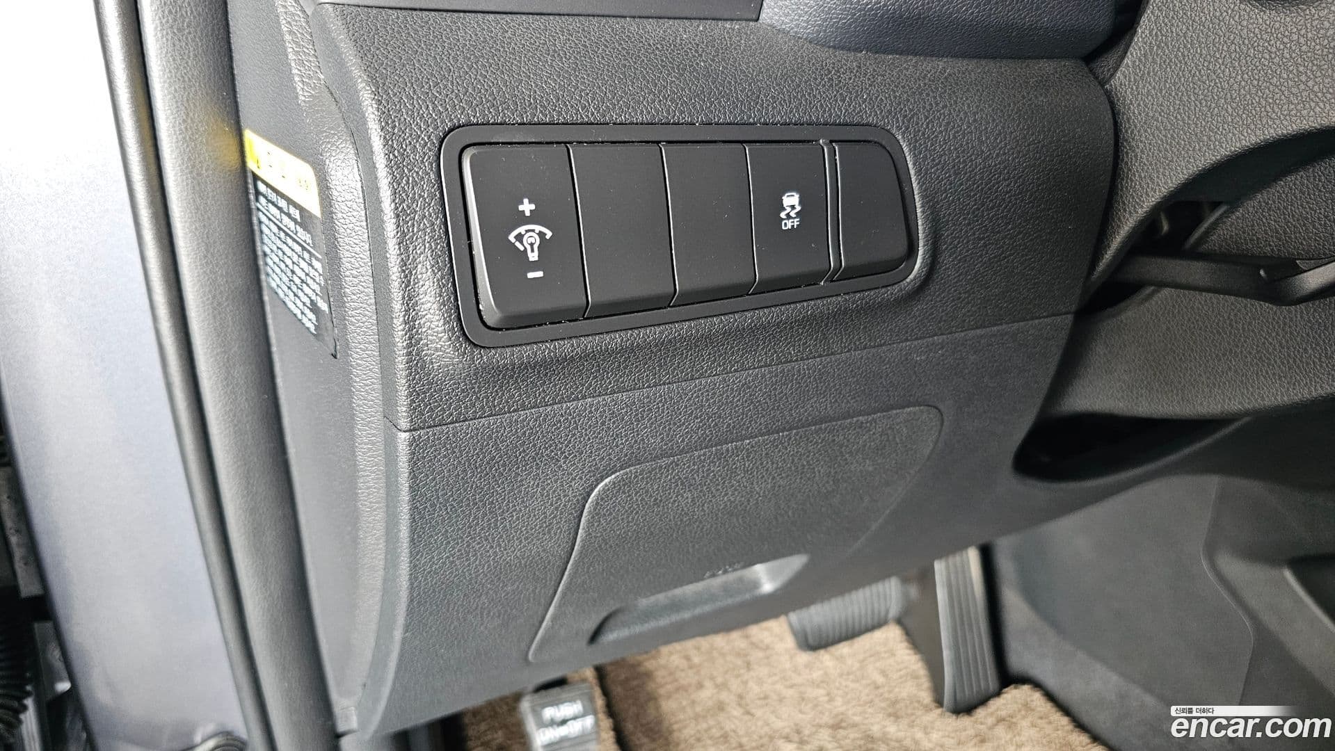 Main__Slider__Photo:Tucson Hyundai 2016.8-12