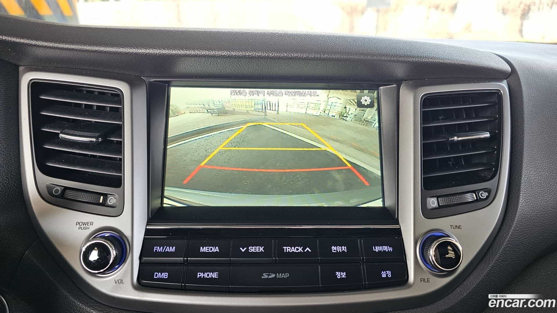Tucson Hyundai 2016.8-OPTION-020