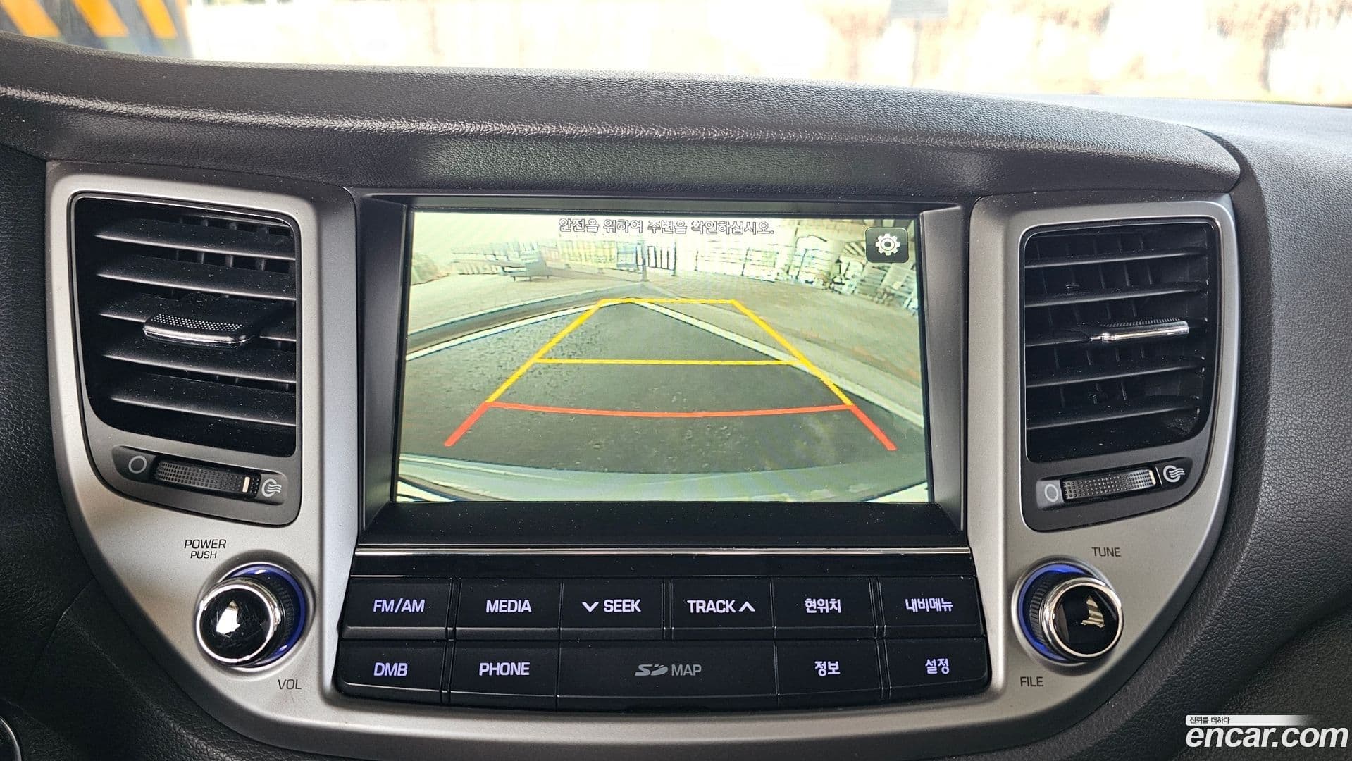 Main__Slider__Photo:Tucson Hyundai 2016.8-15