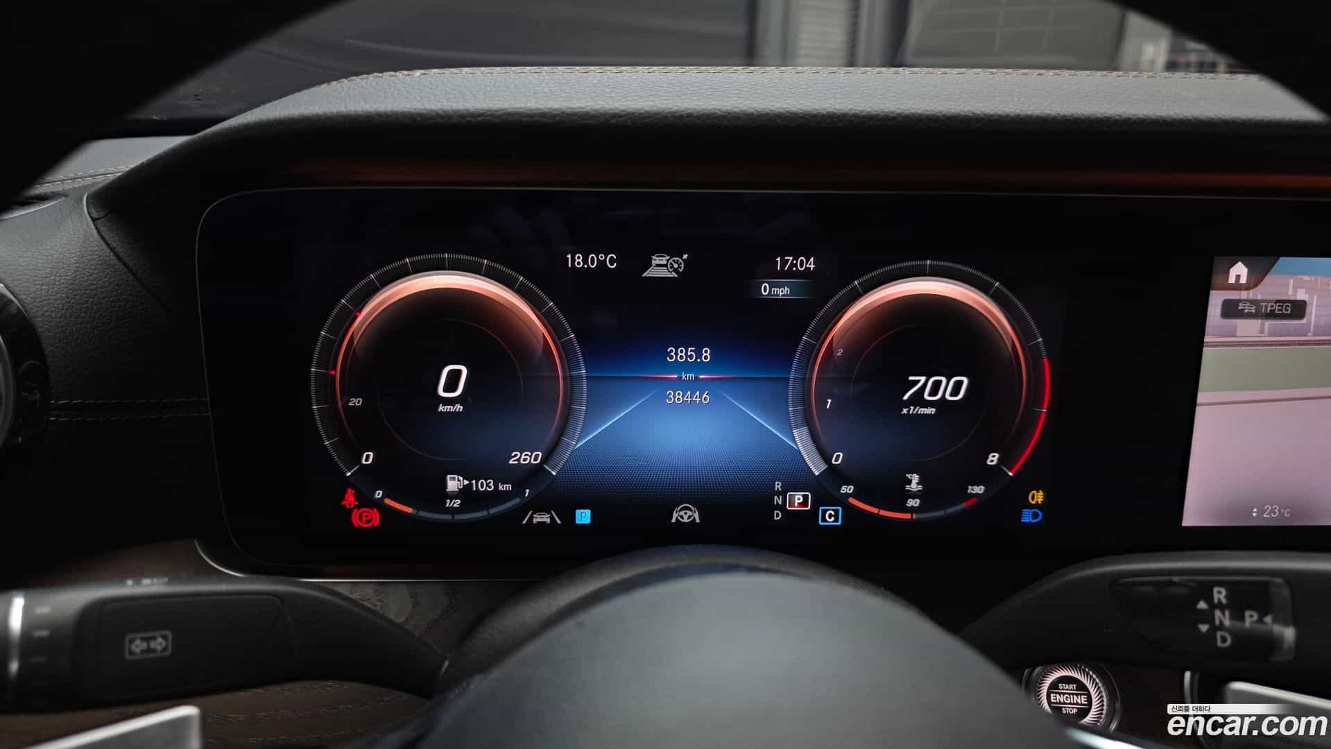 E-Class Mercedes-Benz 2021.0-INNER-008