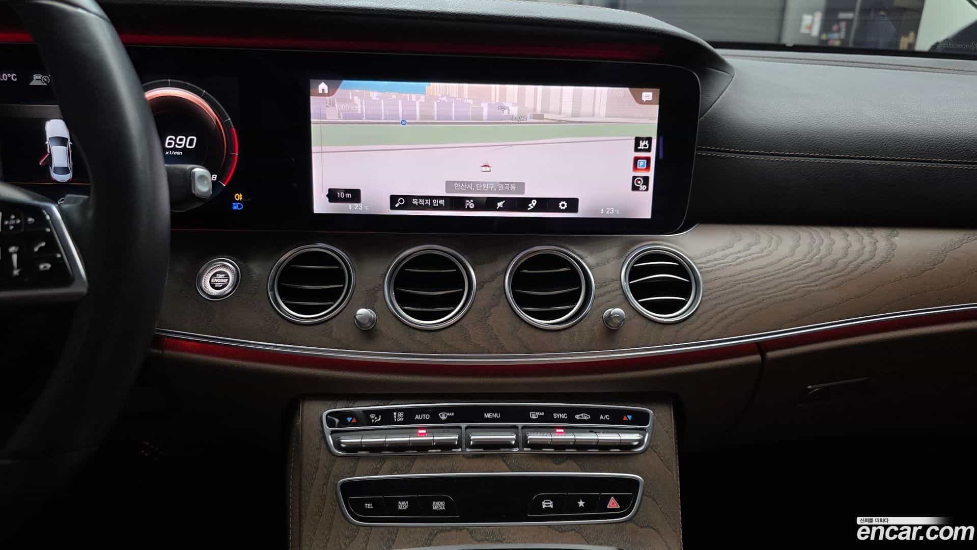 E-Class Mercedes-Benz 2021.0-OPTION-020