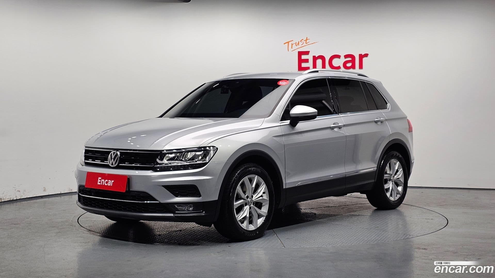 Main__Slider__Photo:Tiguan Volkswagen 2020.5-0