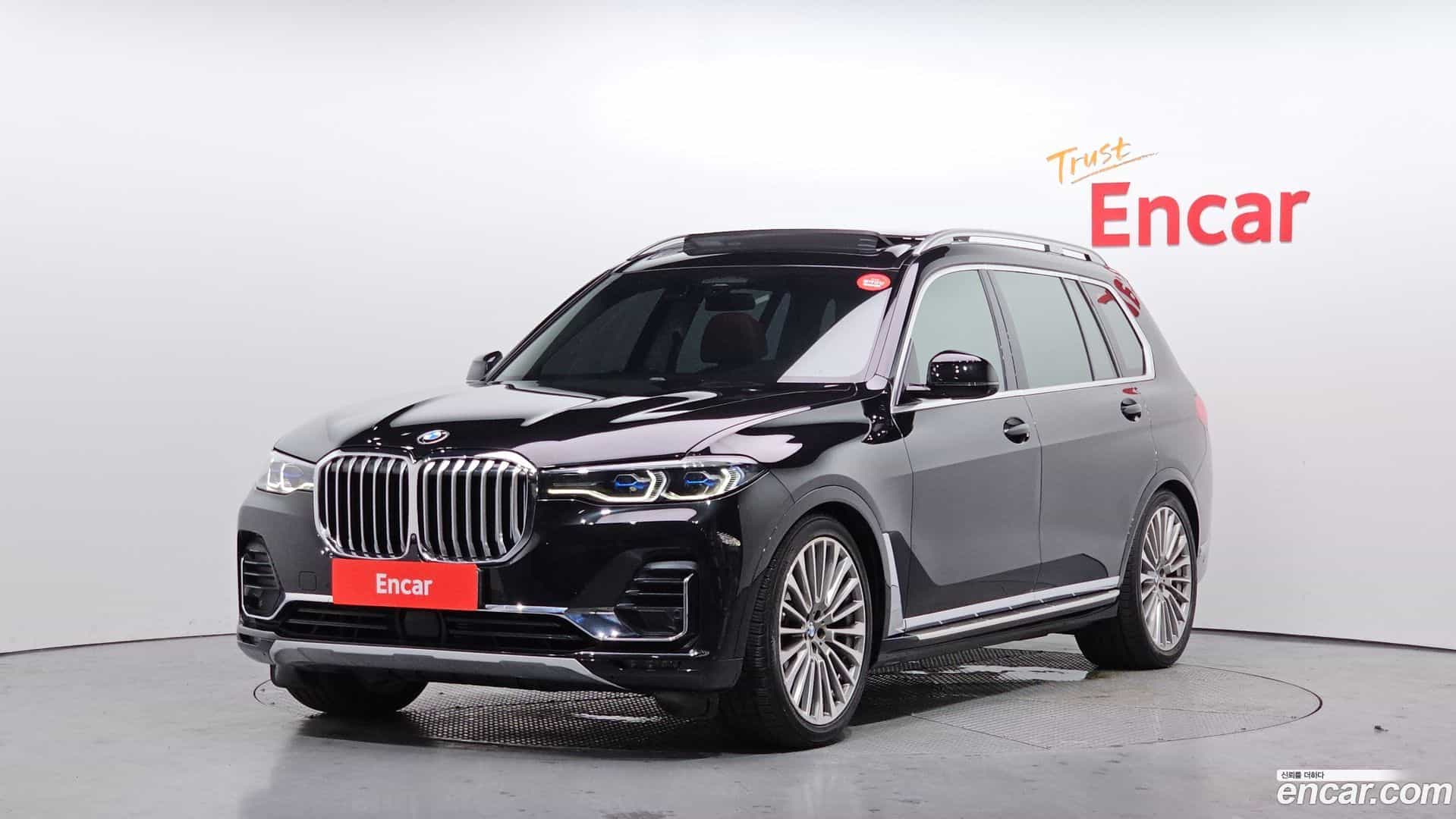 X7 BMW 2021.1-OUTER-001