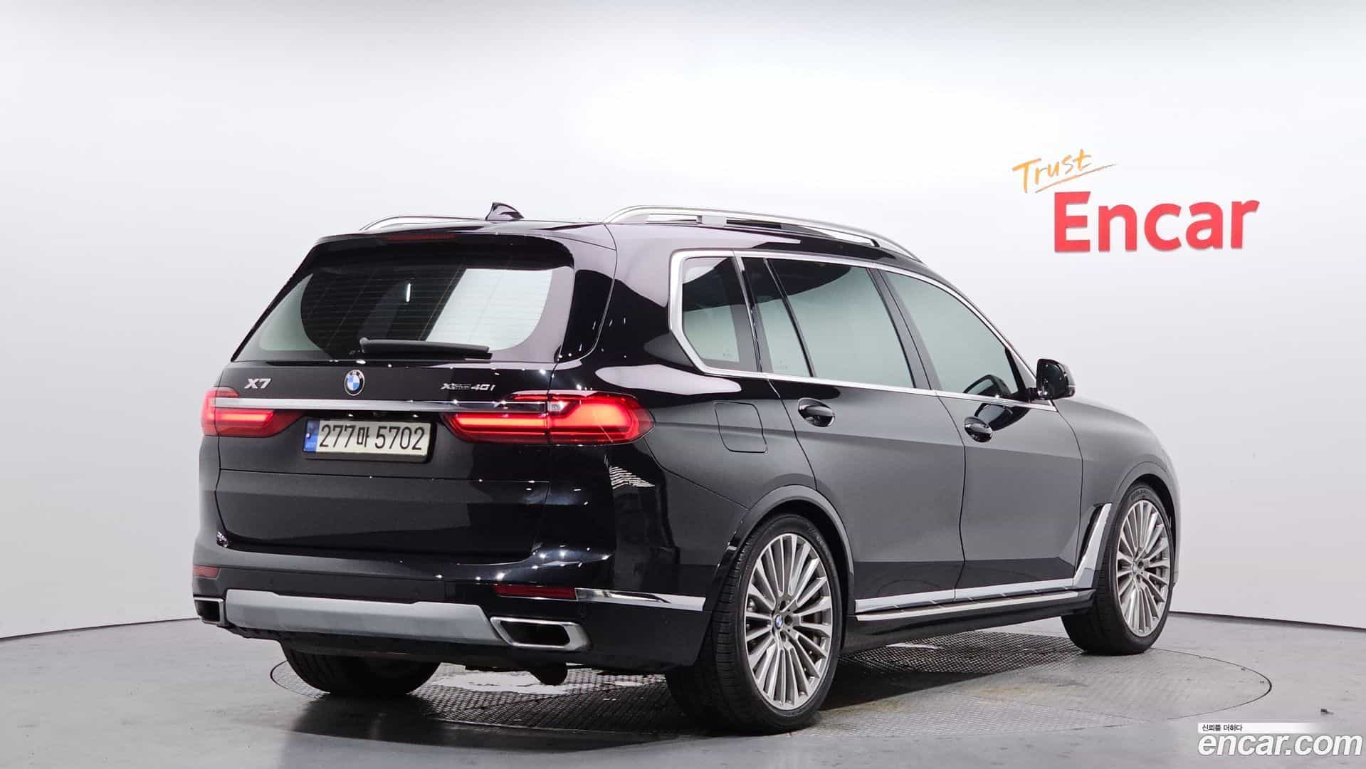 X7 BMW 2021.1-OUTER-002