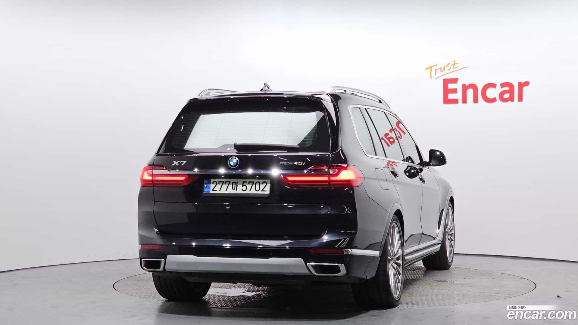 X7 BMW 2021.1-OUTER-004
