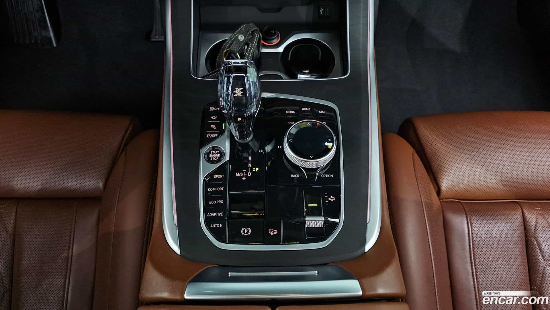 X7 BMW 2021.1-INNER-009