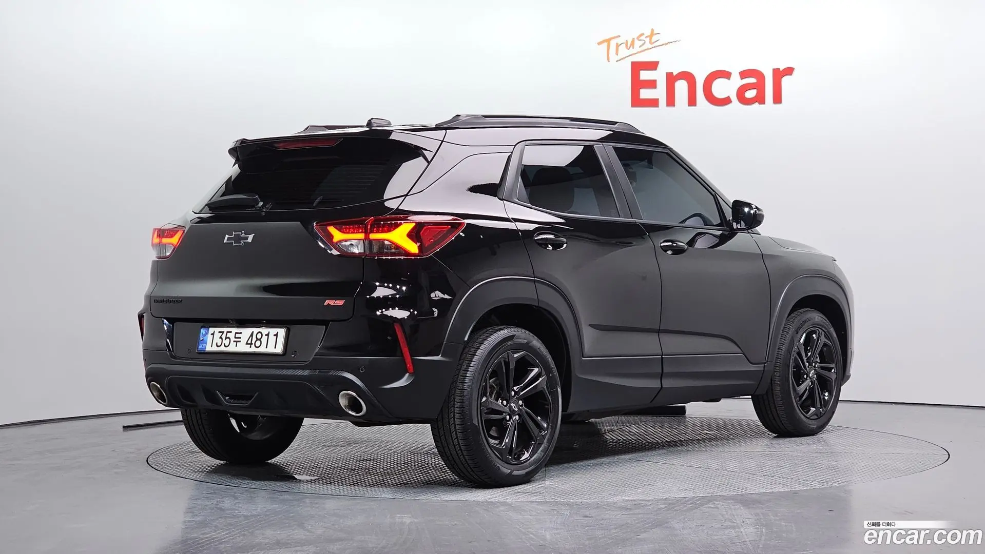 Main__Slider__Photo:Trailblazer Chevrolet 2021.7-1