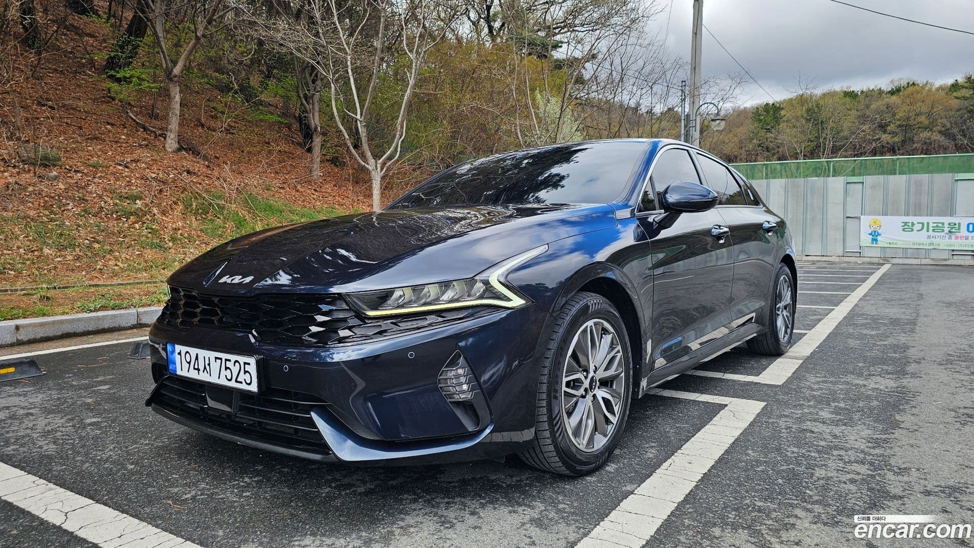 Main__Slider__Photo:K5 Kia 2023.7-0