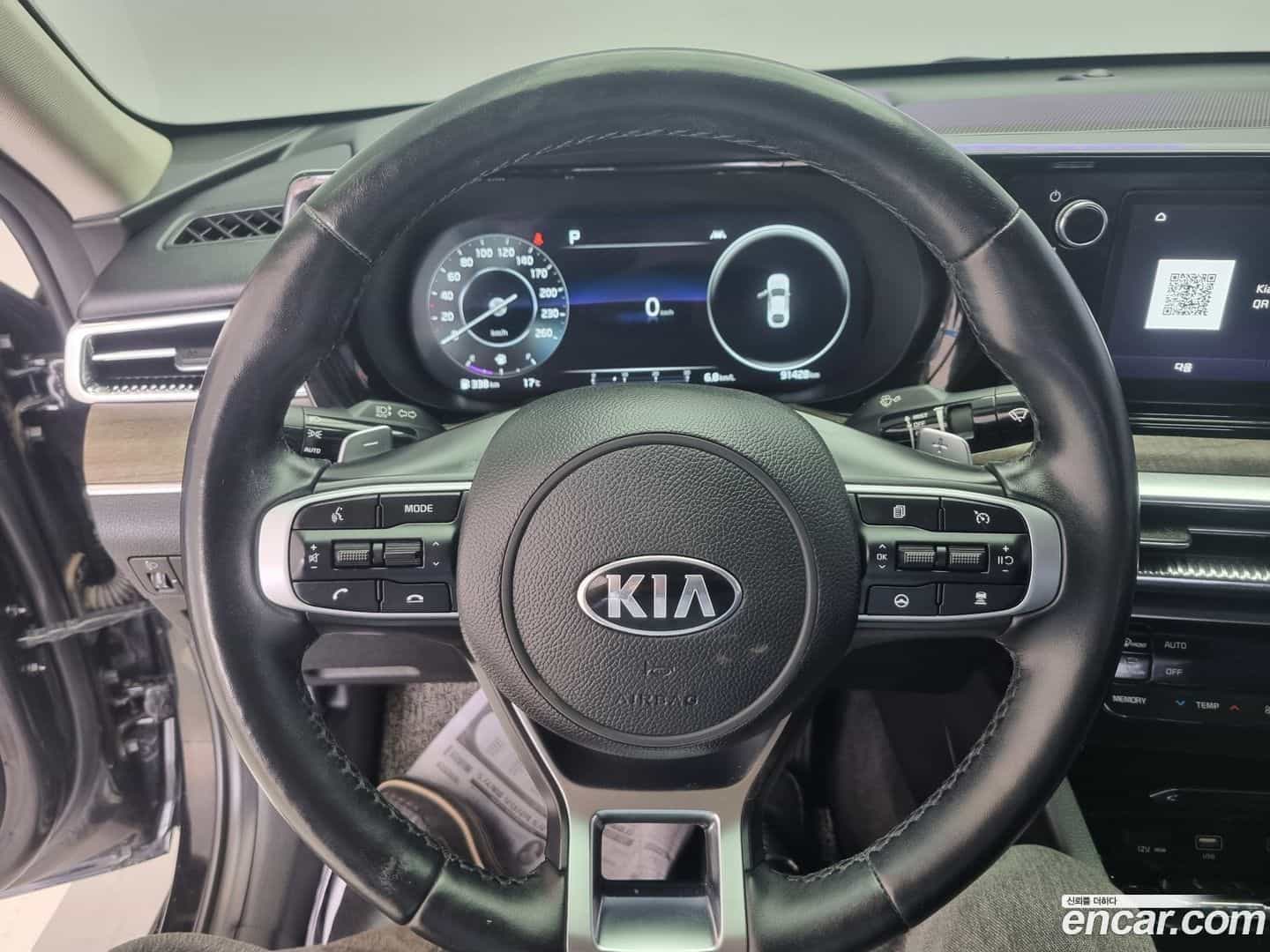 K5 Kia 2021.0-OUTER-006