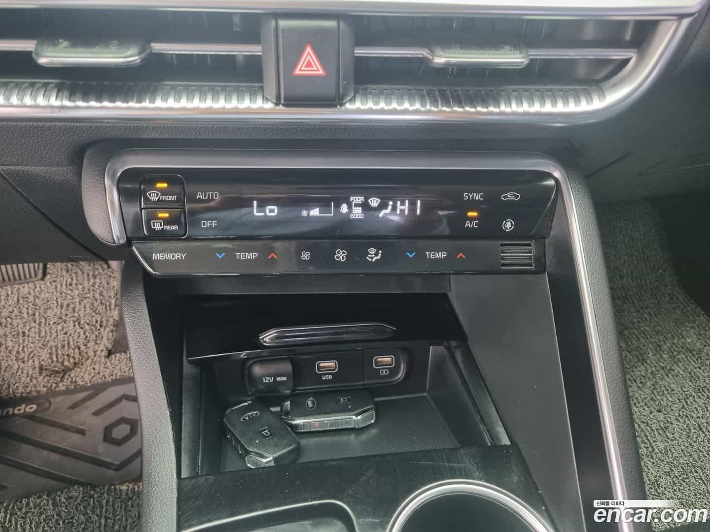 K5 Kia 2021.0-INNER-010
