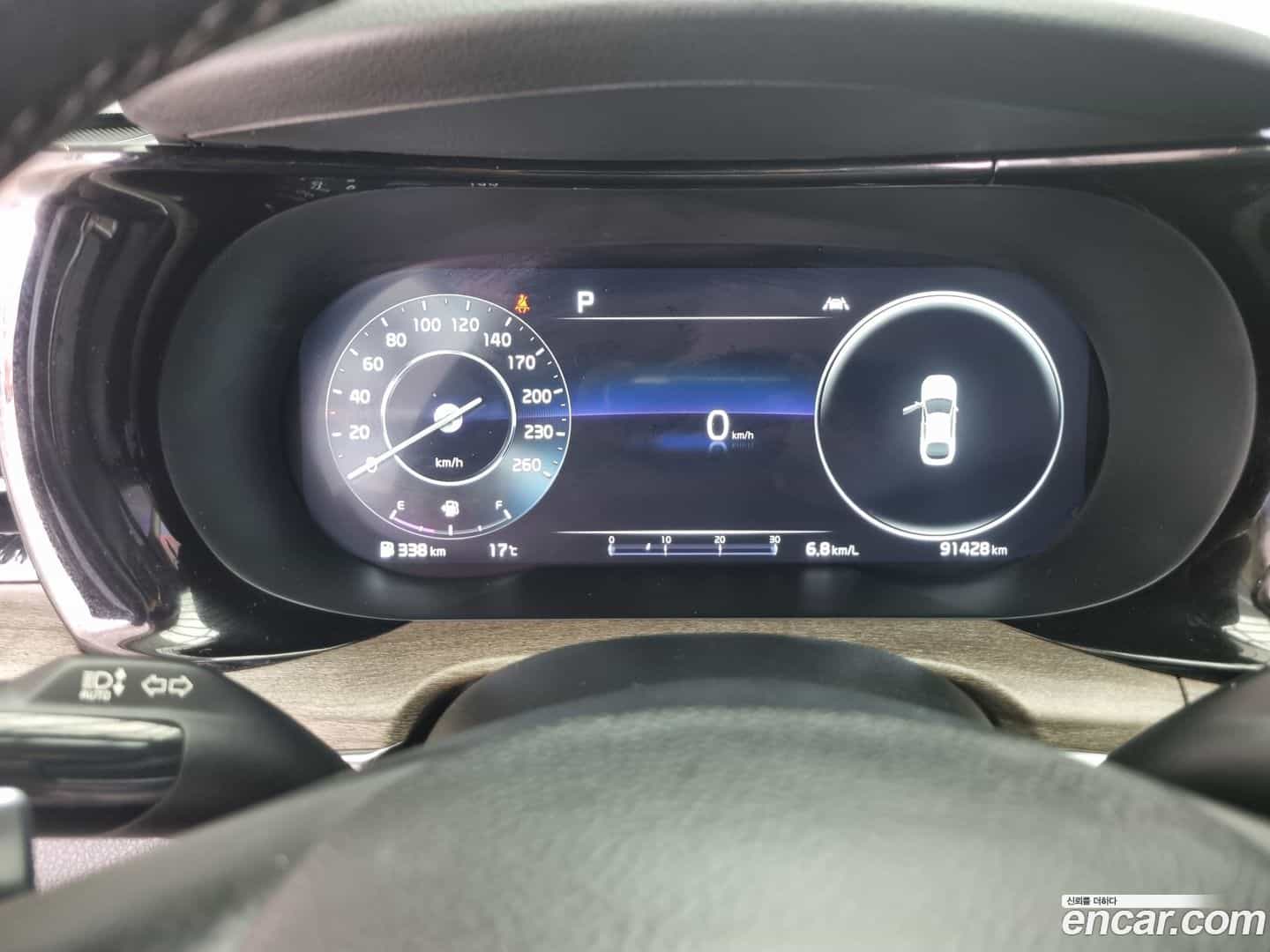 K5 Kia 2021.0-OPTION-020