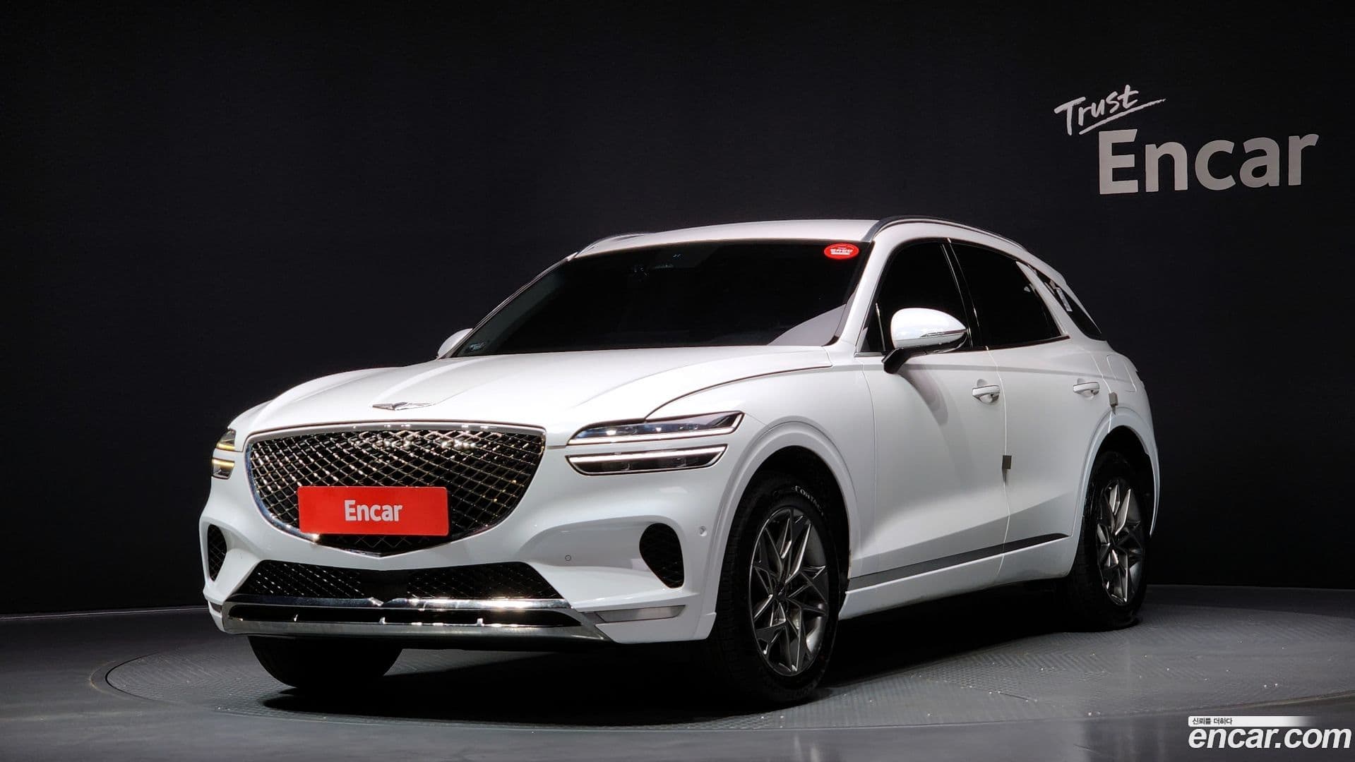 Main__Slider__Photo:GV70 Genesis 2022.4-0