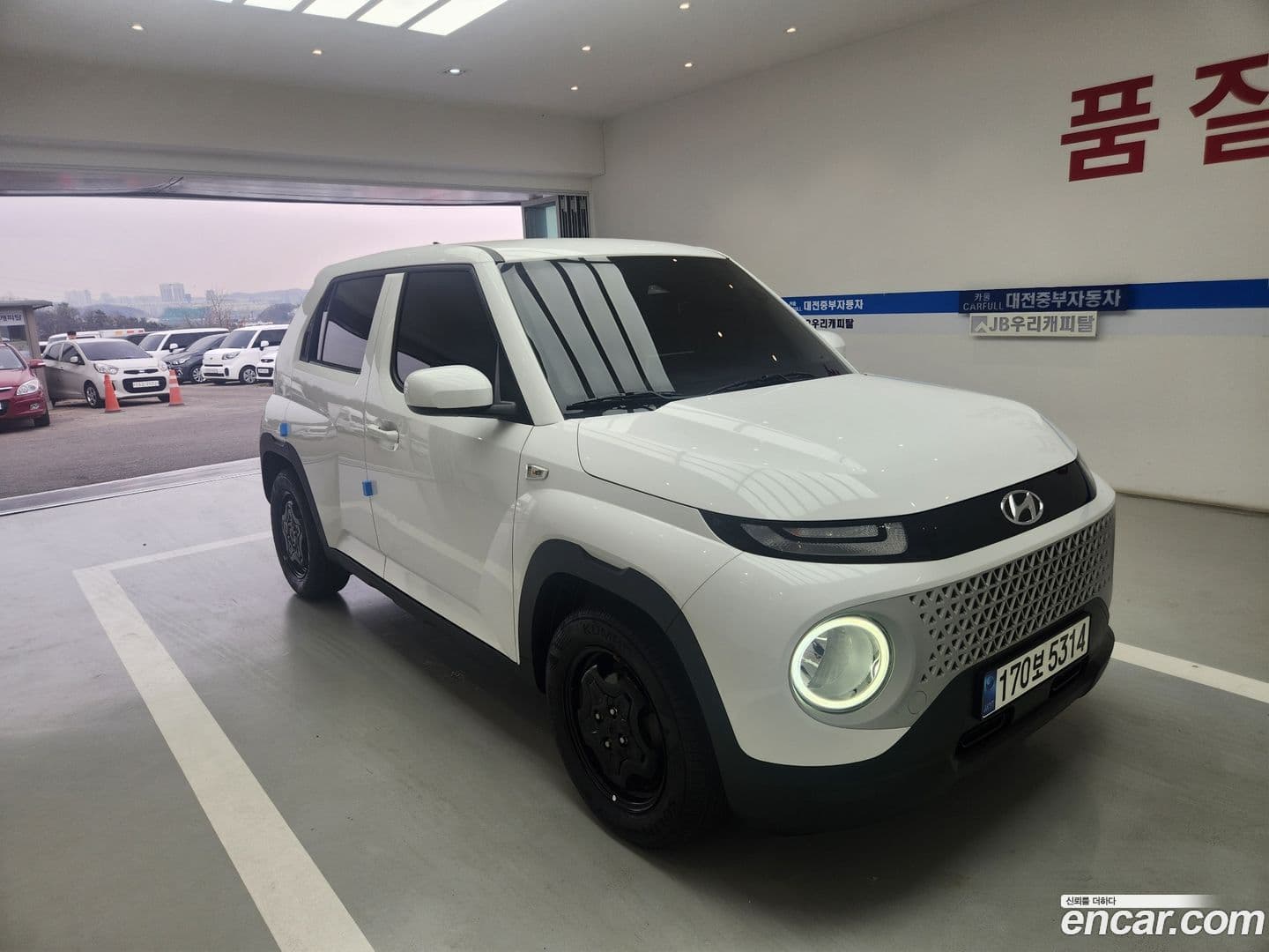 Main__Slider__Photo:Casper Hyundai 2023.9-0