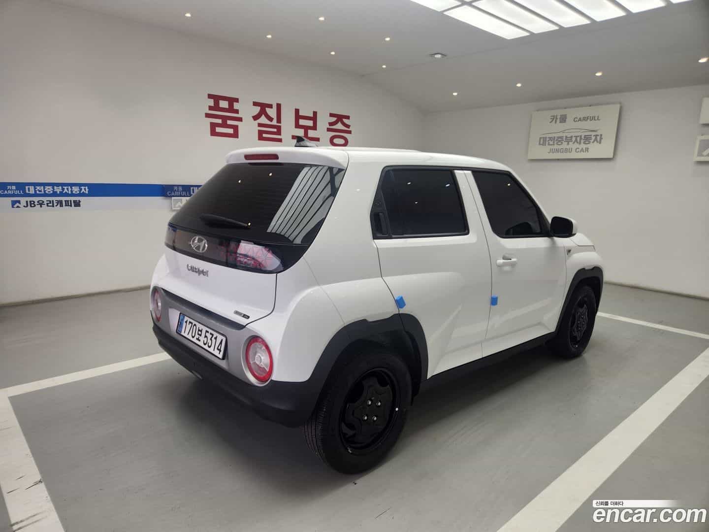 Casper Hyundai 2023.9-OUTER-005