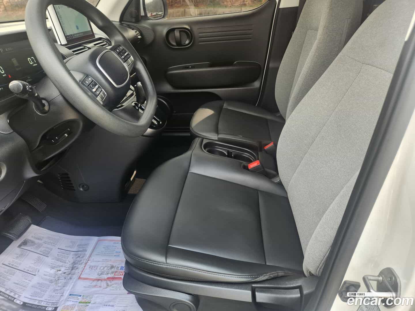 Casper Hyundai 2023.9-OPTION-015