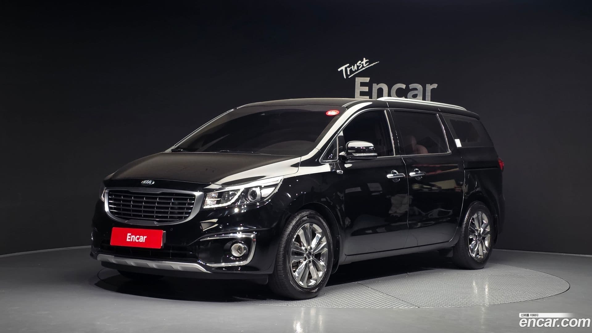 Main__Slider__Photo:Canival Kia 2014.9-0
