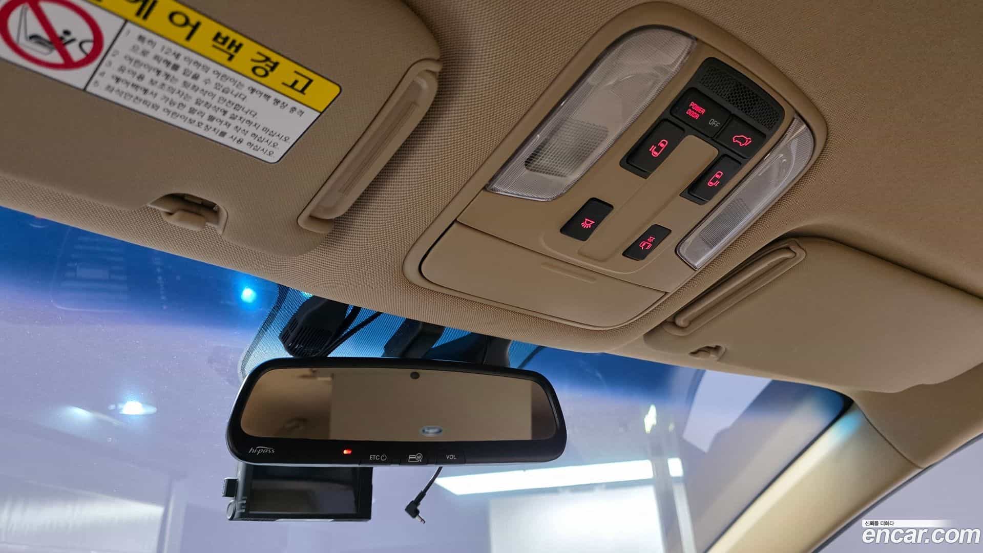 Canival Kia 2014.9-OPTION-021