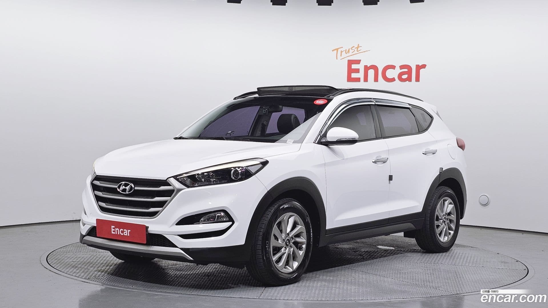 Main__Slider__Photo:Tucson Hyundai 2016.6-0