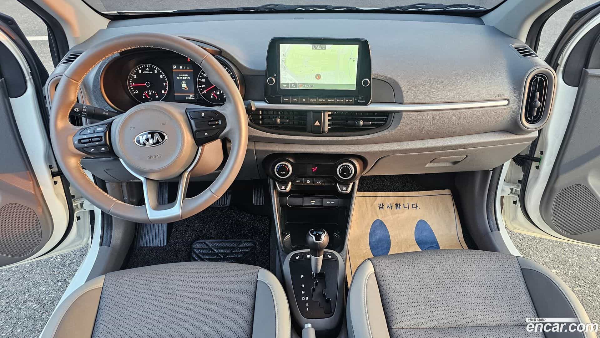 morning Kia 2020.11-OUTER-006