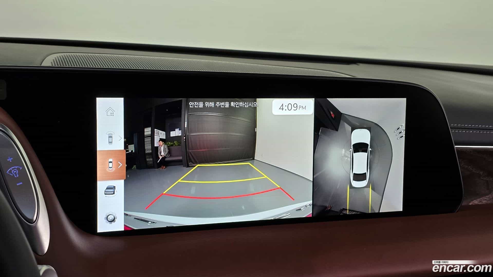 G90 Genesis 2022.9-OPTION-019