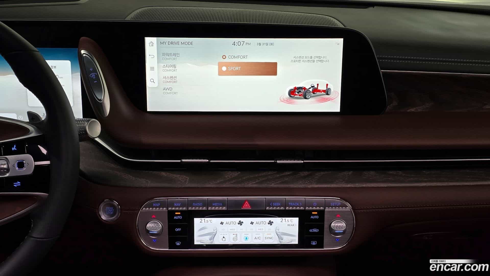 G90 Genesis 2022.9-OPTION-021